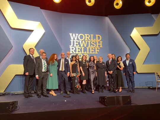 Staff and lay leaders at World Jewish Relief 90th anniversary Event