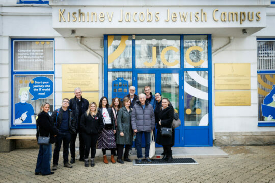 Group of people outside Jewish community centre in Moldova